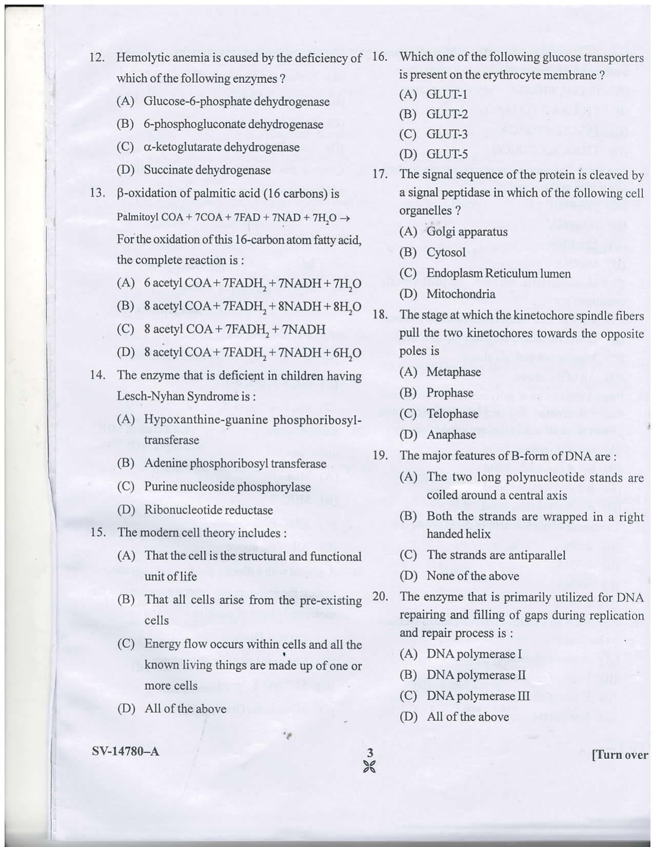 KUET 2023 M.Sc. Clinical Biochemistry Question Paper - Page 11