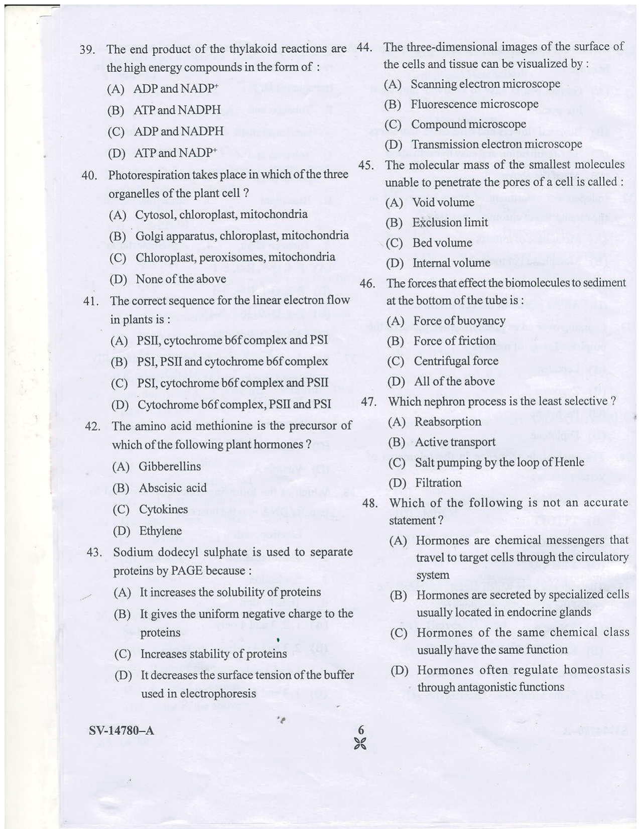 KUET 2023 M.Sc. Clinical Biochemistry Question Paper - Page 14