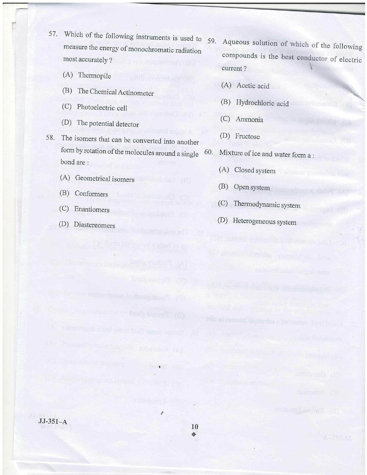 KUET 2023 M.Sc. Clinical Biochemistry Question Paper - Page 25