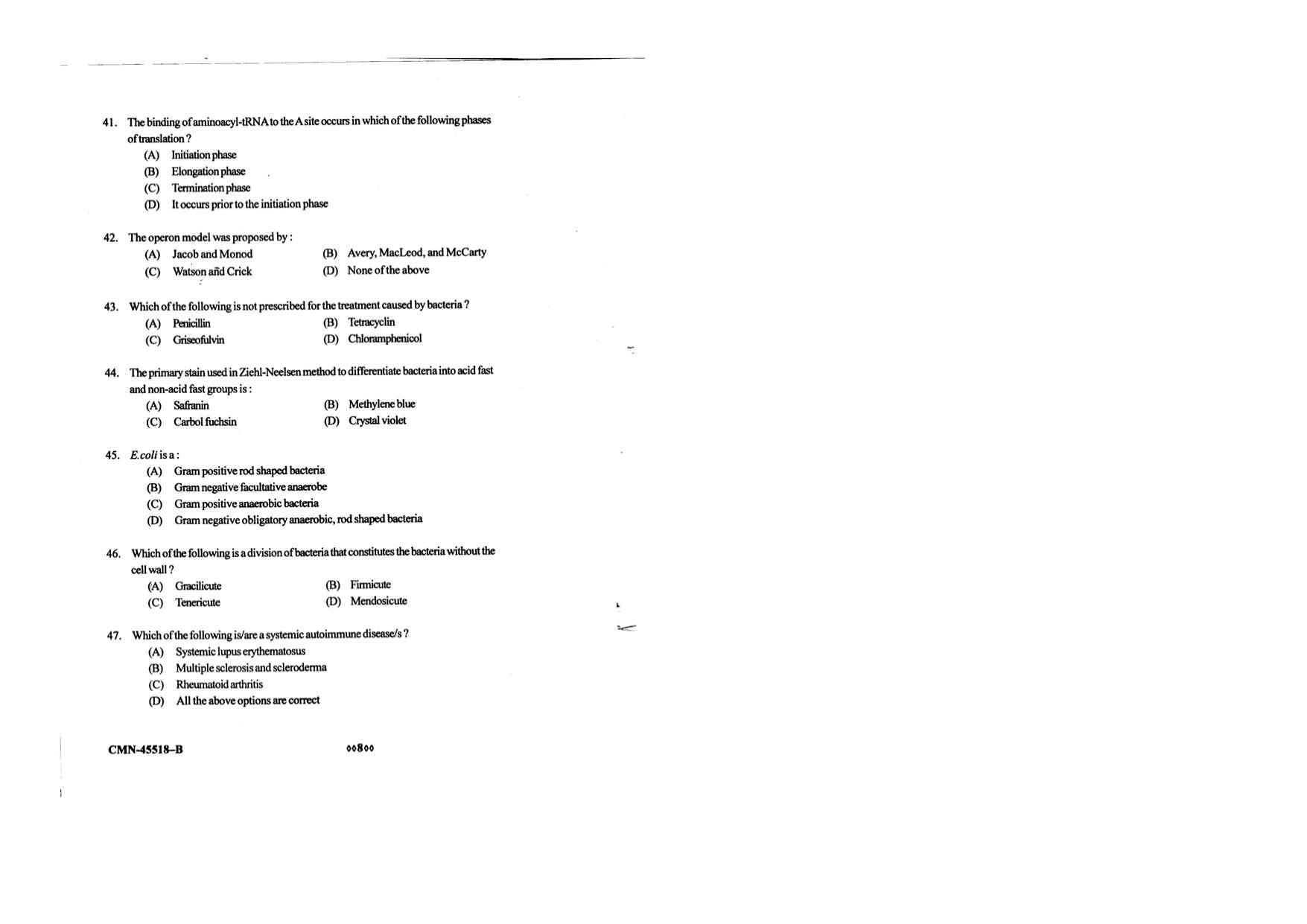 KUET 2023 M.Sc. Clinical Biochemistry Question Paper - Page 67