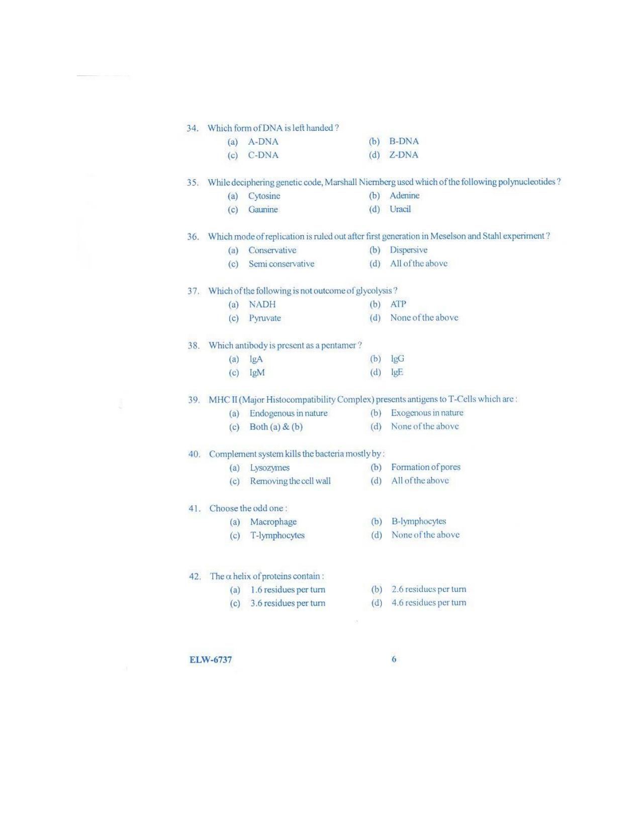KUET 2023 M.Sc. Clinical Biochemistry Question Paper - Page 94