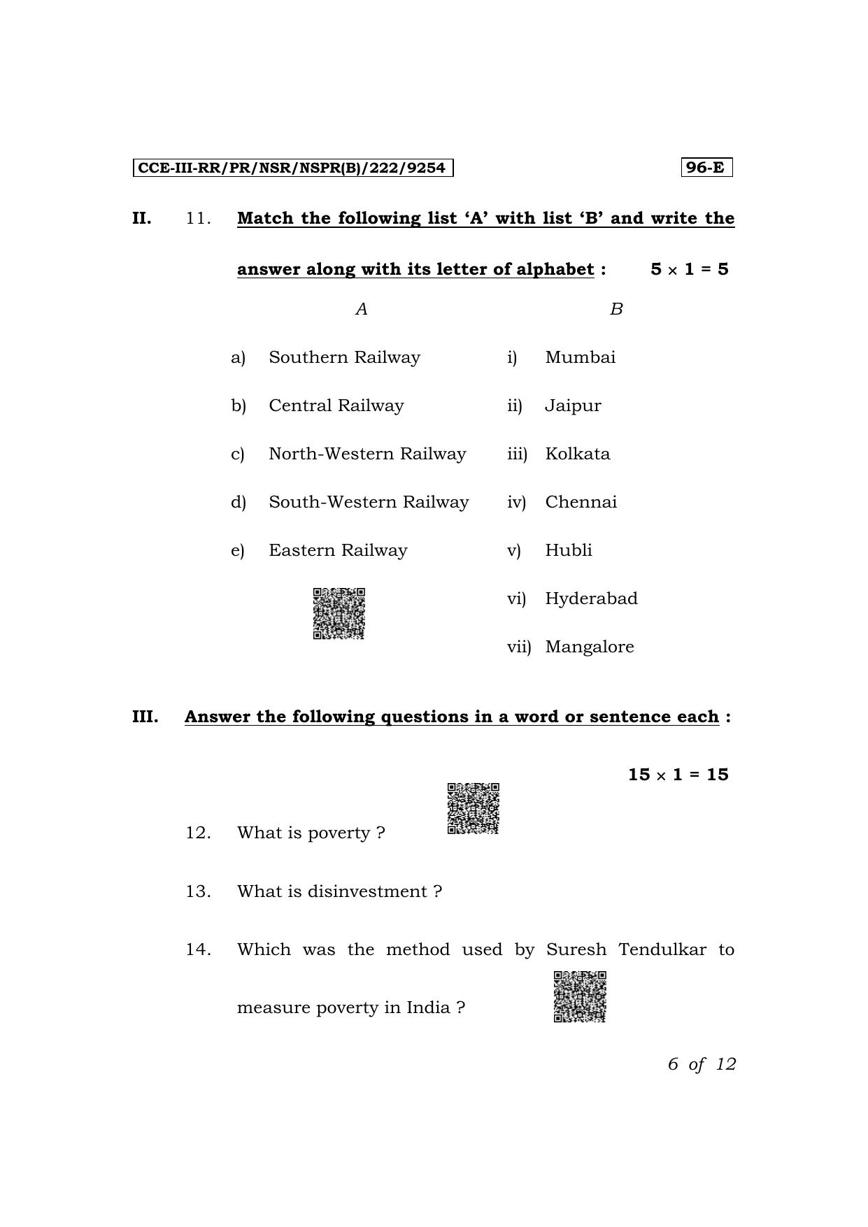 Karnataka SSLC Economics (English Medium) Exam 3 Question Paper 2024 (B Version) - Page 6