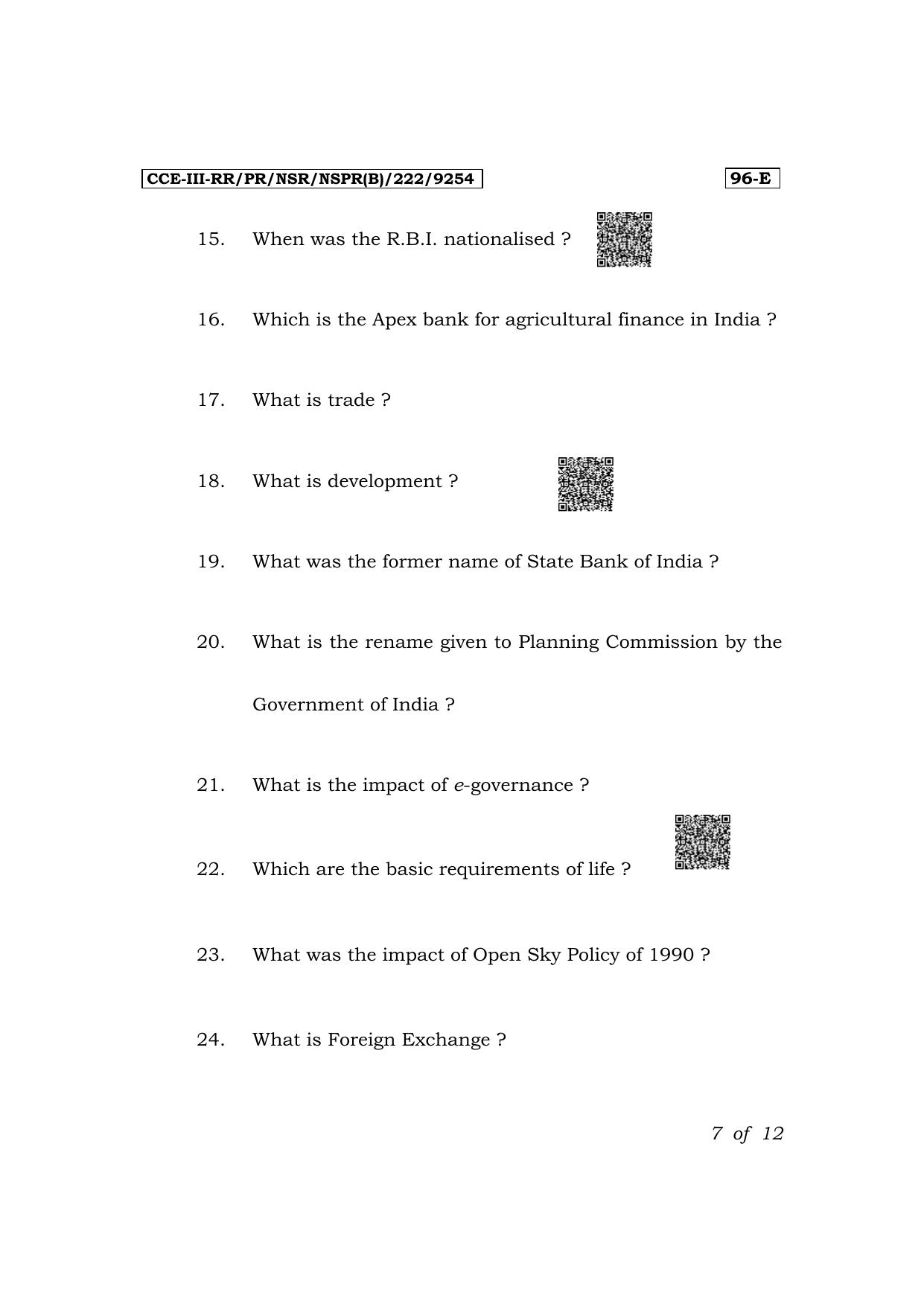 Karnataka SSLC Economics (English Medium) Exam 3 Question Paper 2024 (B Version) - Page 7