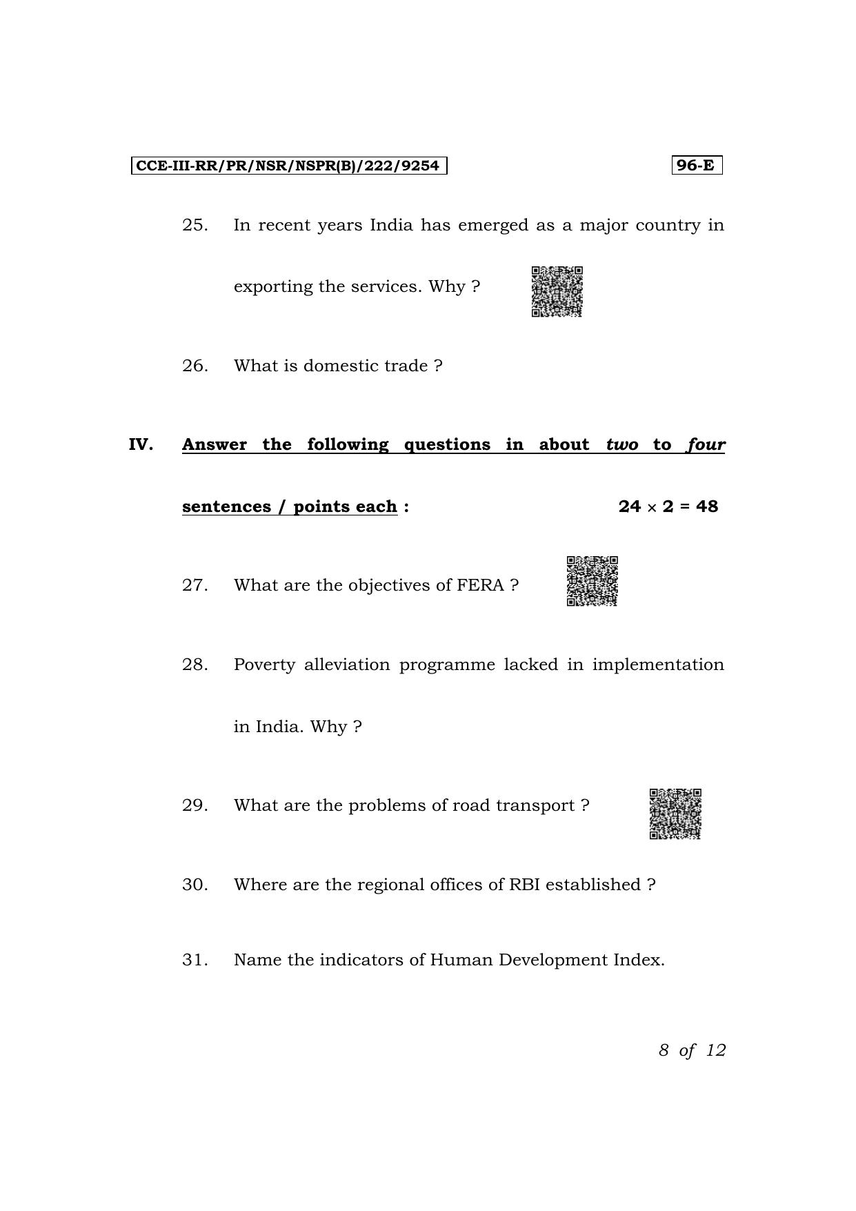 Karnataka SSLC Economics (English Medium) Exam 3 Question Paper 2024 (B Version) - Page 8