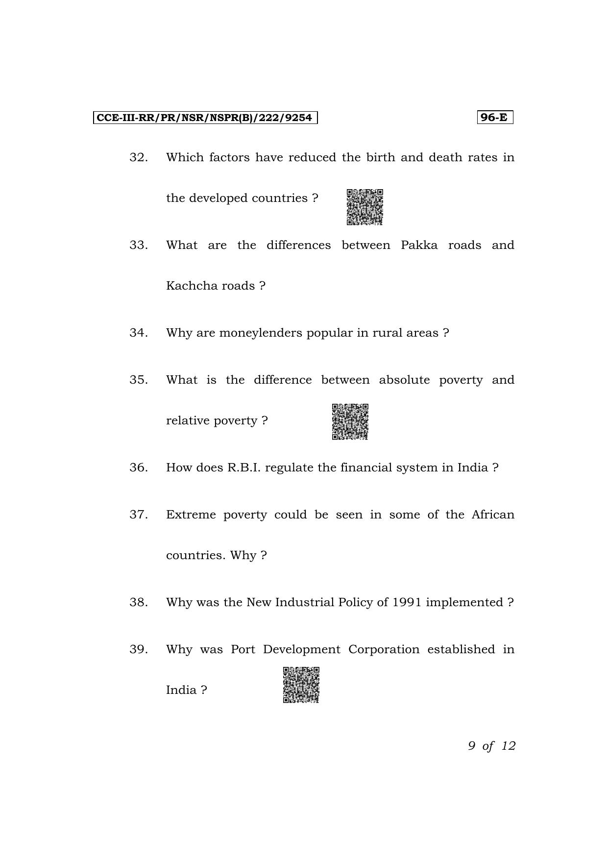 Karnataka SSLC Economics (English Medium) Exam 3 Question Paper 2024 (B Version) - Page 9