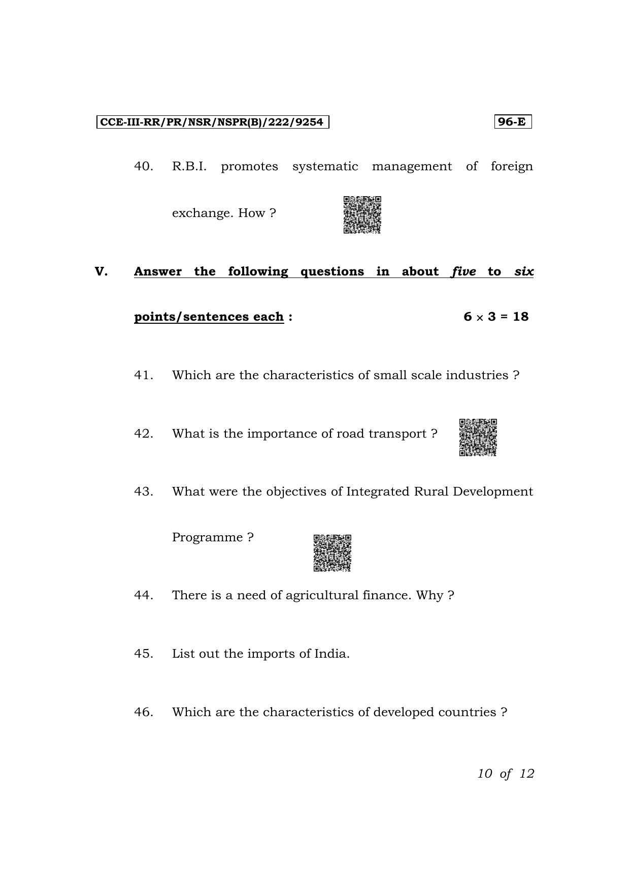 Karnataka SSLC Economics (English Medium) Exam 3 Question Paper 2024 (B Version) - Page 10