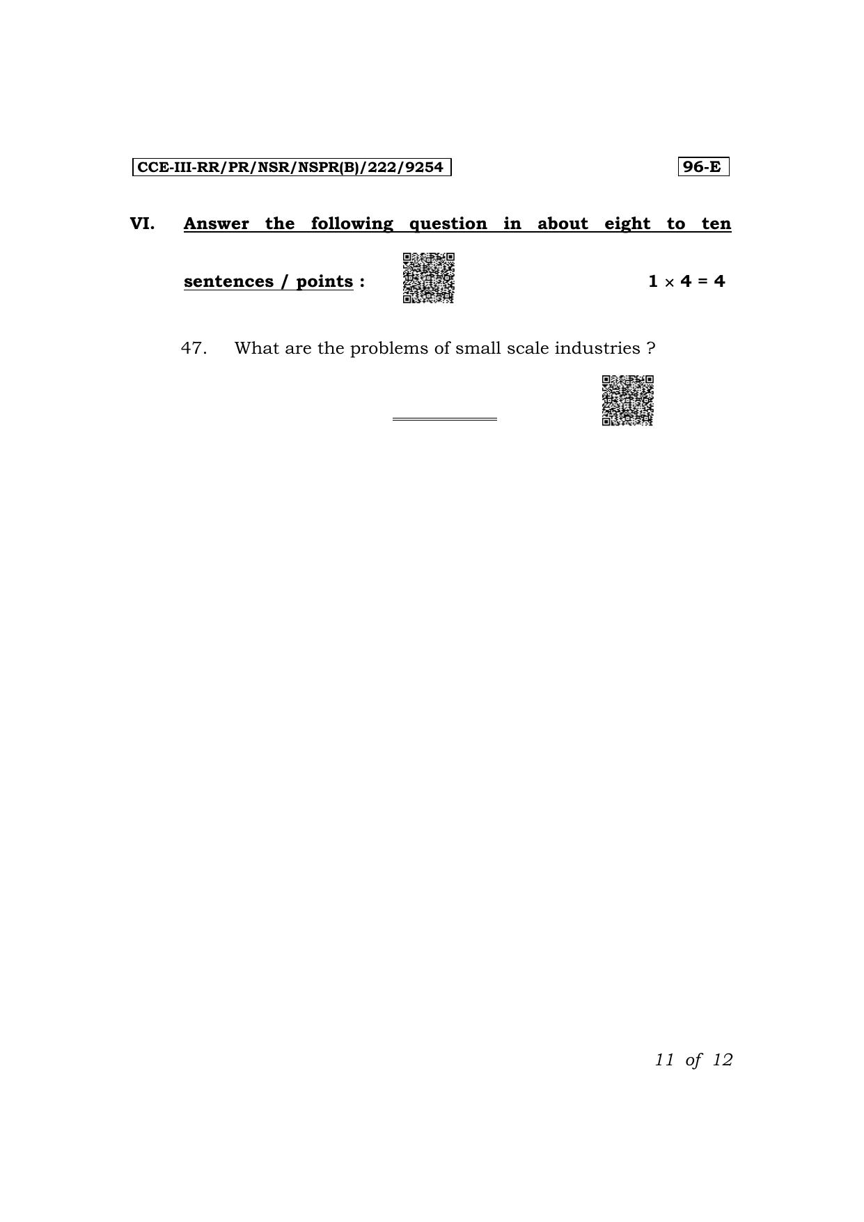Karnataka SSLC Economics (English Medium) Exam 3 Question Paper 2024 (B Version) - Page 11