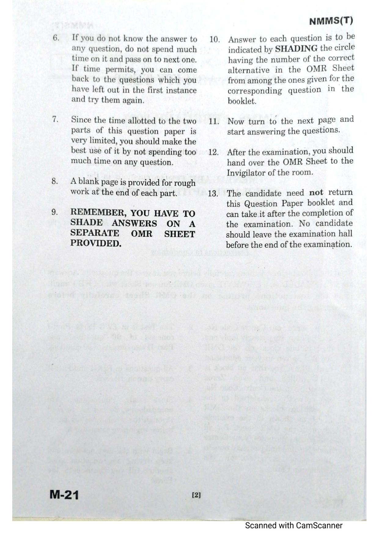 Telangana NMMS February 2021 Telugu Question Paper - Page 2
