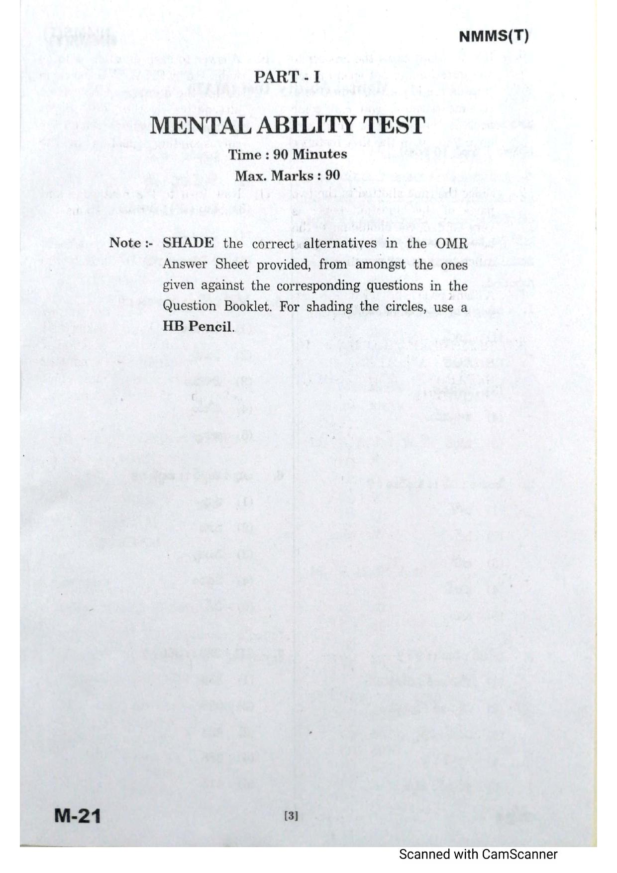 Telangana NMMS February 2021 Telugu Question Paper - Page 3