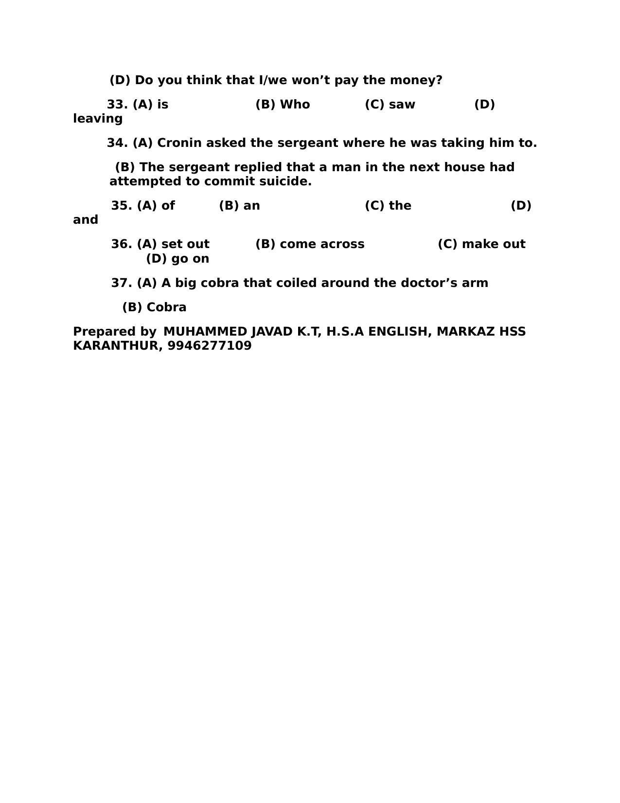 Kerala SSLC 2018 English  Answer Key (Model) - Page 3