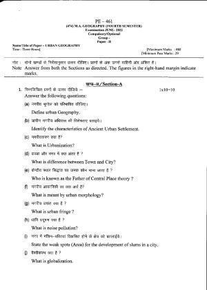 Bilaspur University Question Paper June 2022:M.A.Geography (Fourth Semester) Urban Geography Paper 1