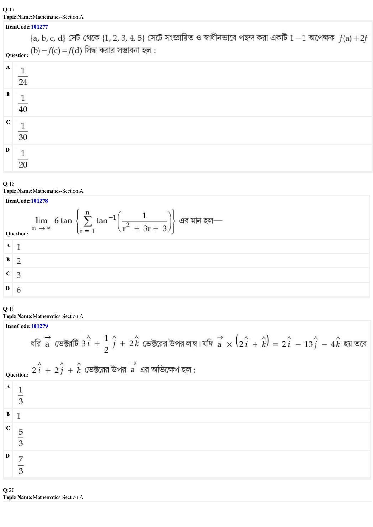 JEE Mains 2022: BTech Bengali (Shift 2) 28-06-2022 Question Paper - Page 6