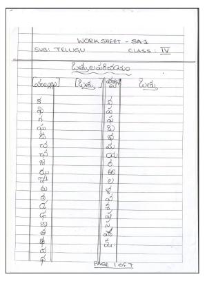 Worksheet for Class 4 Telegu Assignment 6