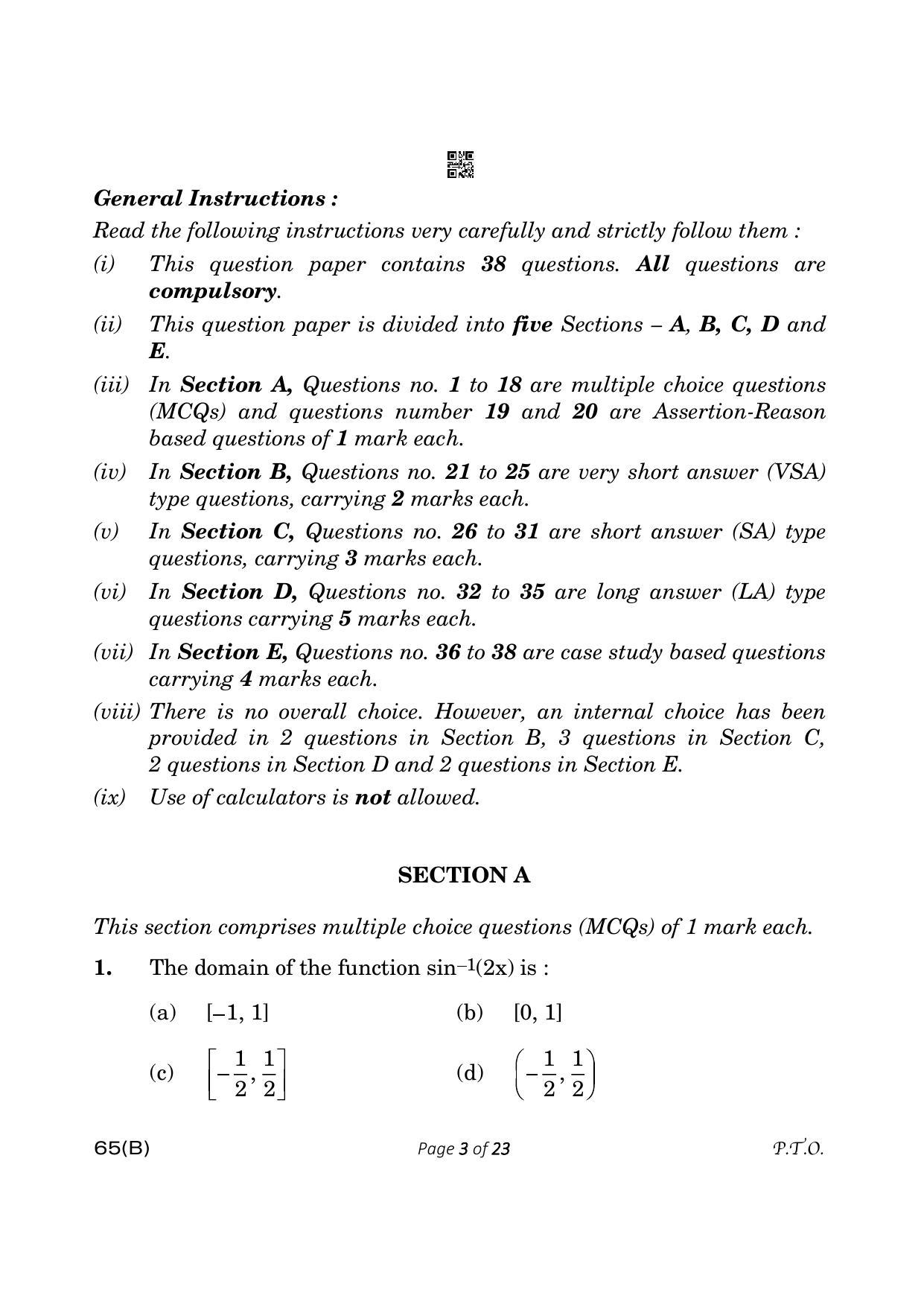 CBSE Class 12 65-B- Mathematics 2023 (Compartment) Question Paper - Page 3