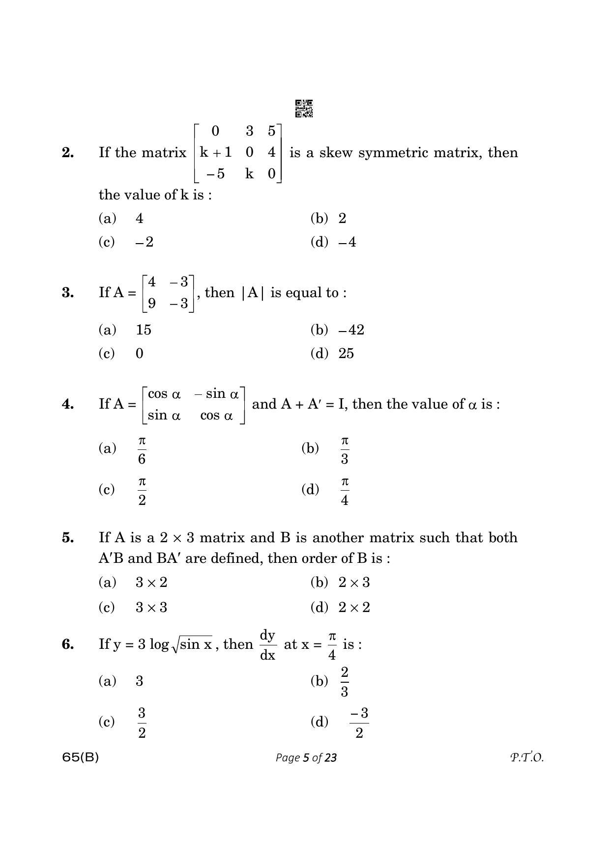 CBSE Class 12 65-B- Mathematics 2023 (Compartment) Question Paper - Page 5