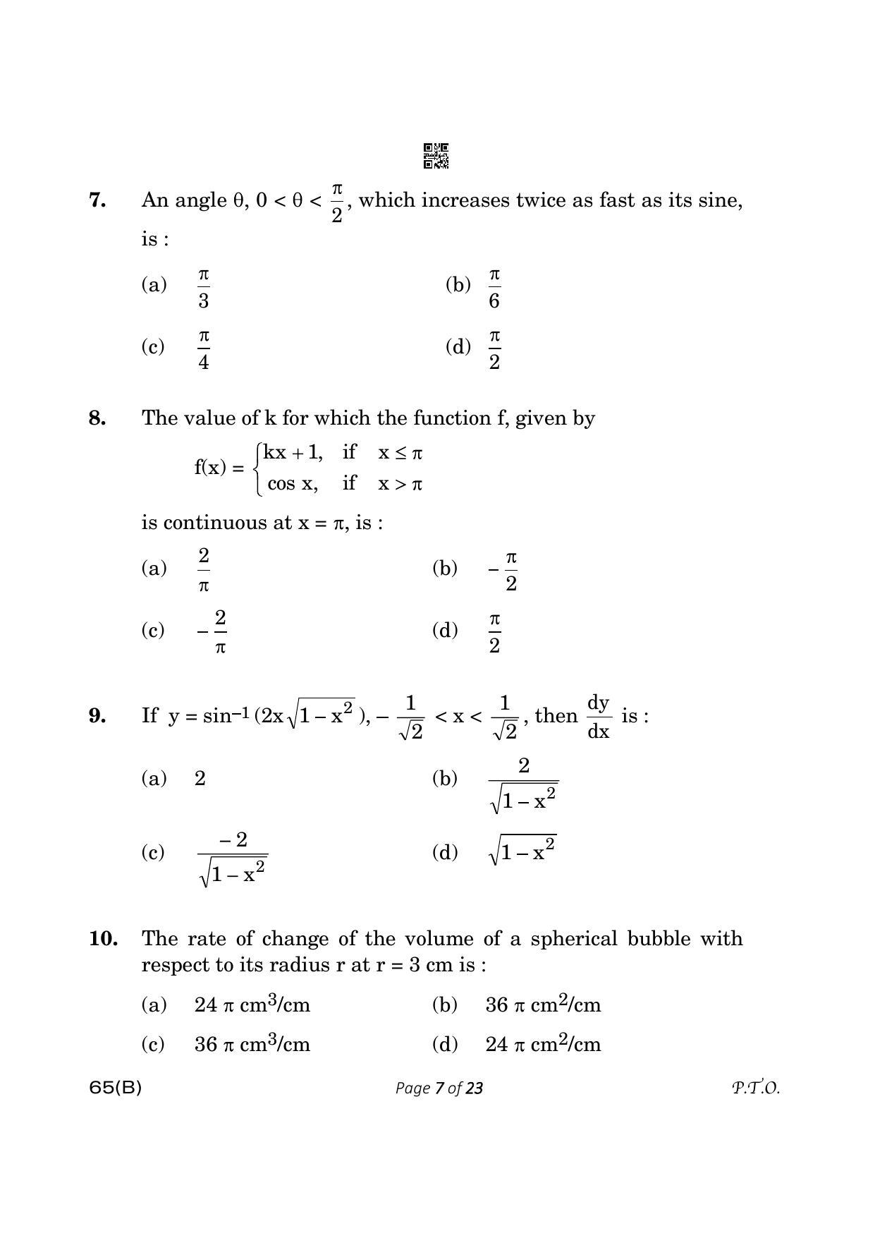 CBSE Class 12 65-B- Mathematics 2023 (Compartment) Question Paper - Page 7