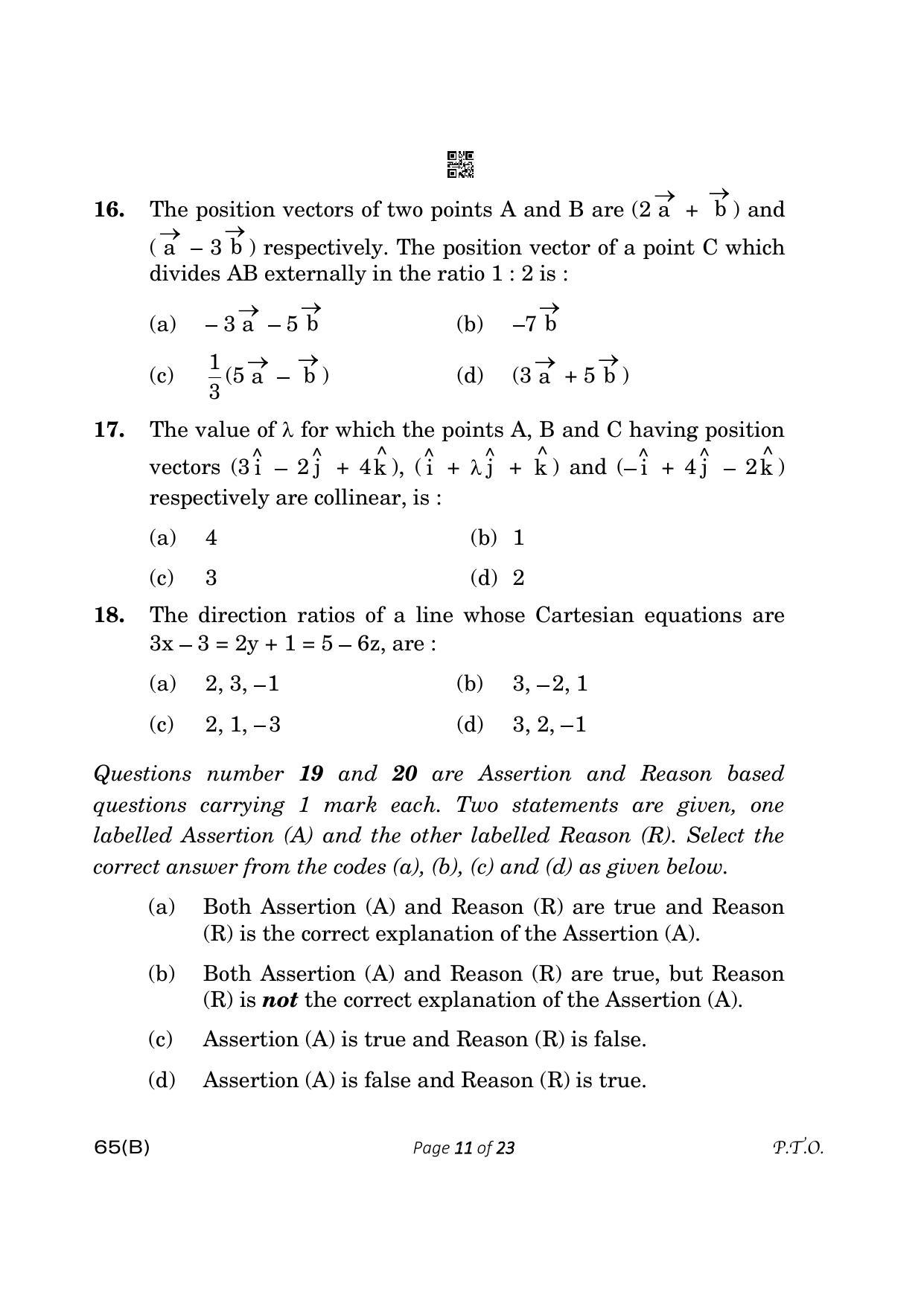CBSE Class 12 65-B- Mathematics 2023 (Compartment) Question Paper - Page 11