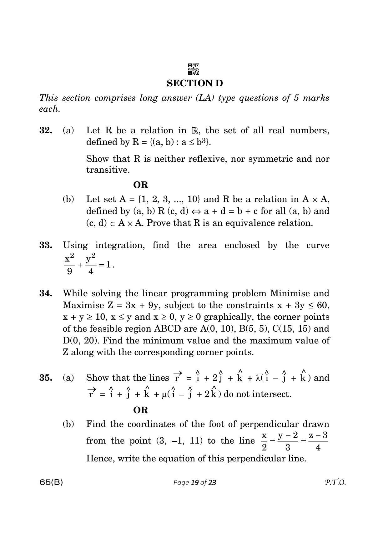 CBSE Class 12 65-B- Mathematics 2023 (Compartment) Question Paper - Page 19