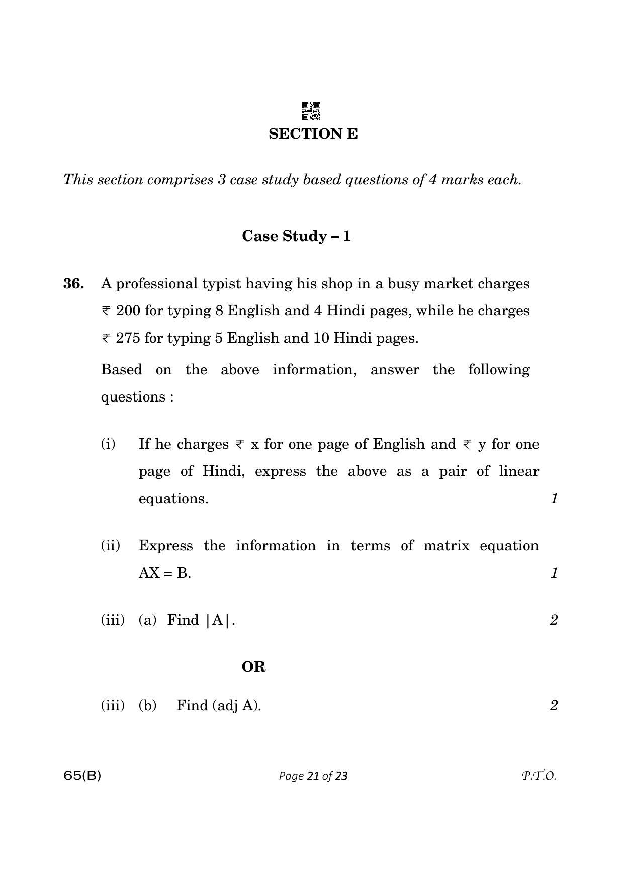 CBSE Class 12 65-B- Mathematics 2023 (Compartment) Question Paper - Page 21