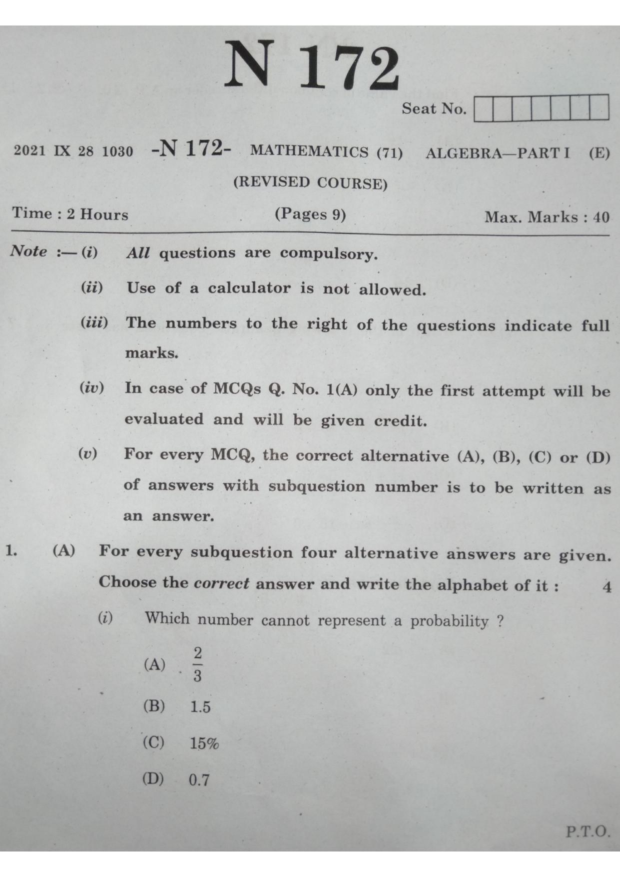 Maharashtra Board SSC Mathematics (Paper 1) 2021 Question Paper - Page 1