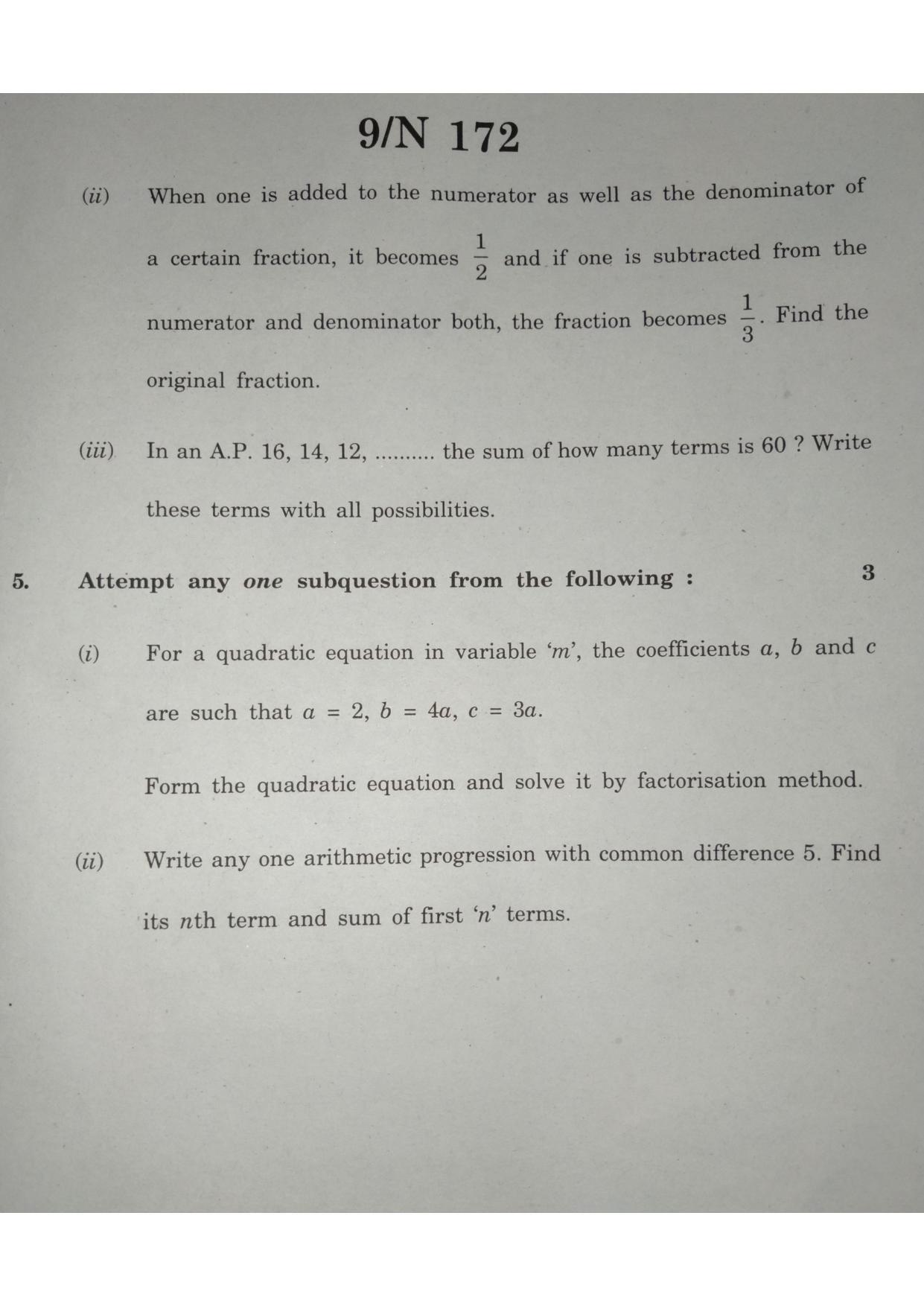 Maharashtra Board SSC Mathematics (Paper 1) 2021 Question Paper - Page 9
