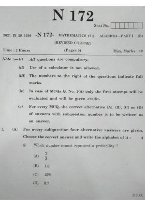 Maharashtra Board SSC Mathematics (Paper 1) 2021 Question Paper