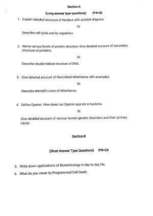 JKBOSE Class 11 Biotechnology Model Question Paper 2023