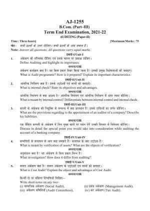 Bilaspur University Question Paper 2021-2022: B.COM Part -III (Three) (10+2+3) (II) Auditing Paper 2