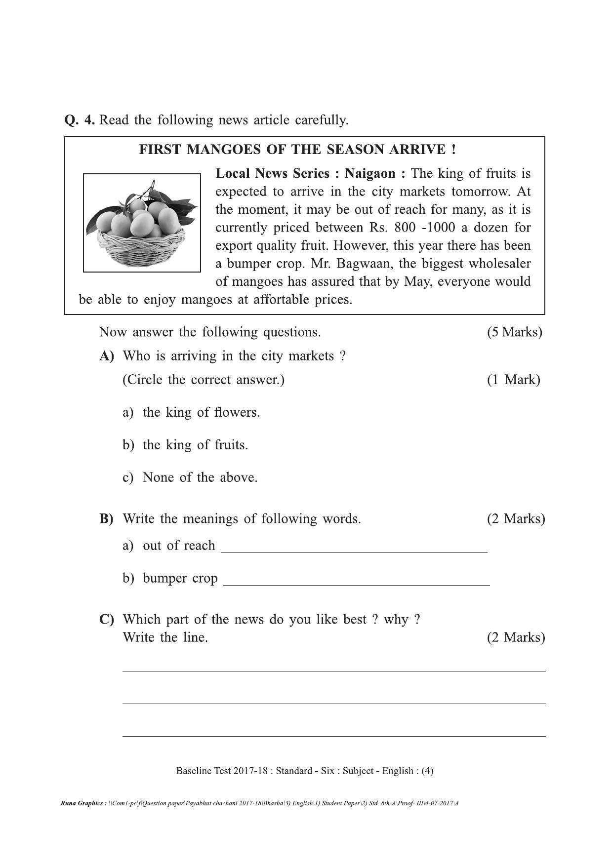 Maharashtra Board Class 6 English इंग्रजी Set A (संच-अ) Question Bank - Page 4