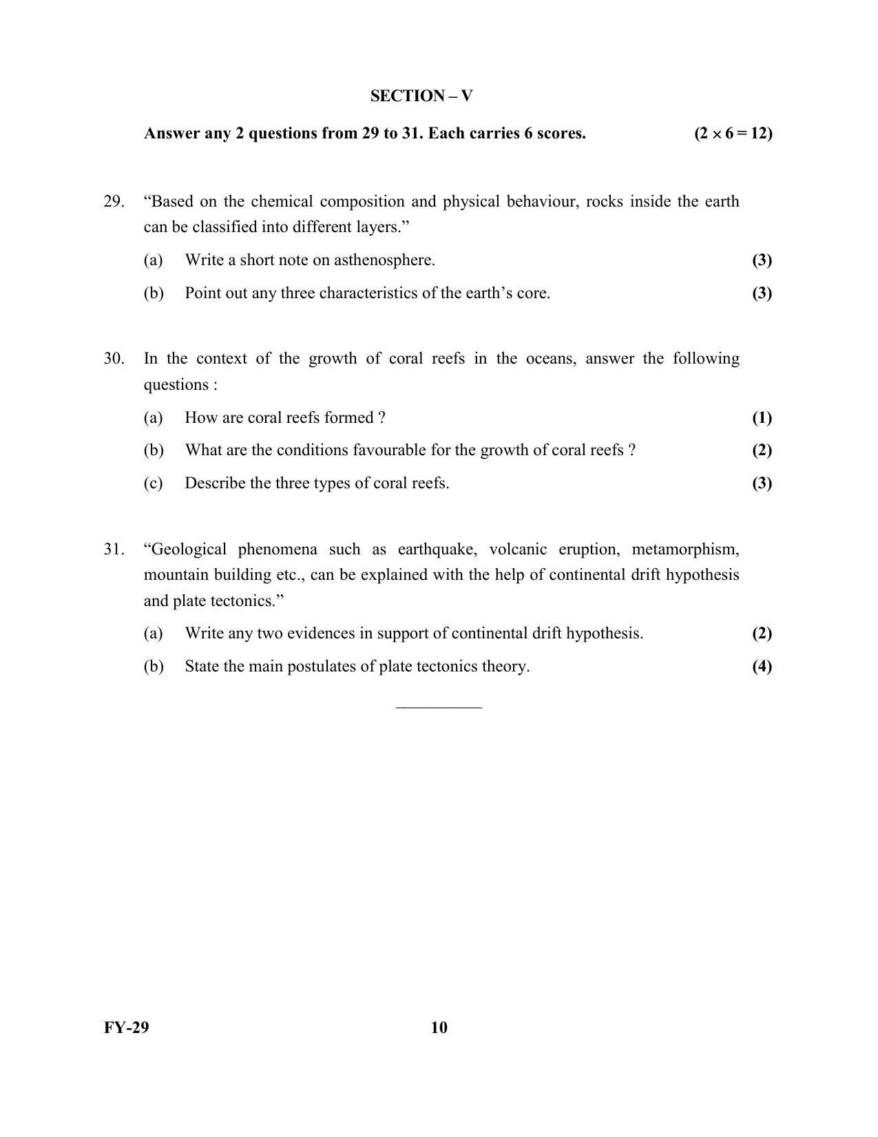 Kerala Plus One 2022 Geology Question Papers - Page 10