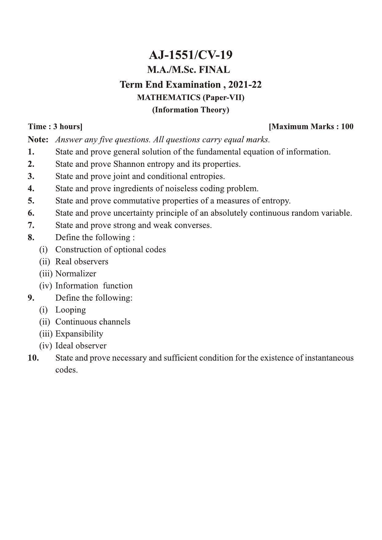 Bilaspur University Question Paper 2021-2022:M.A (Final) Mathematics  Information Theory Paper 1 - Page 1