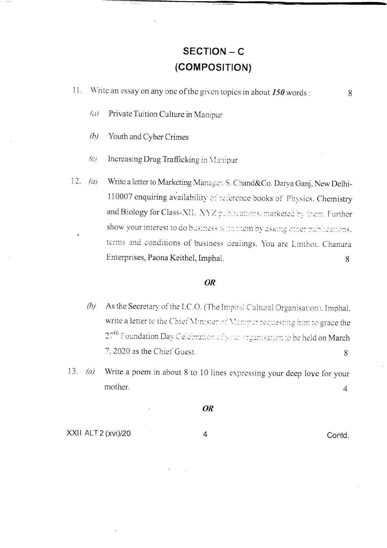 COHSEM Class 12 Alternative English Question Papers 2020 - Page 4