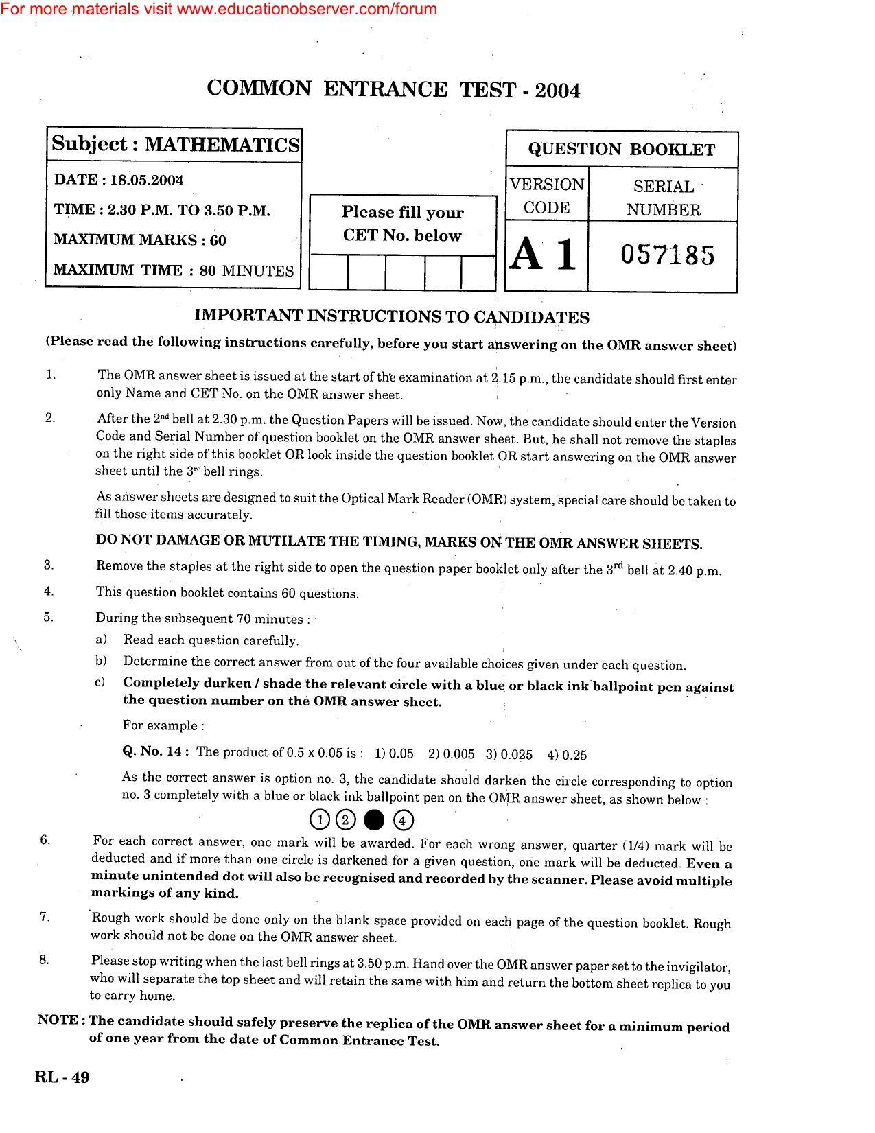 KEAM Paper III 2004 Question Paper - Page 1
