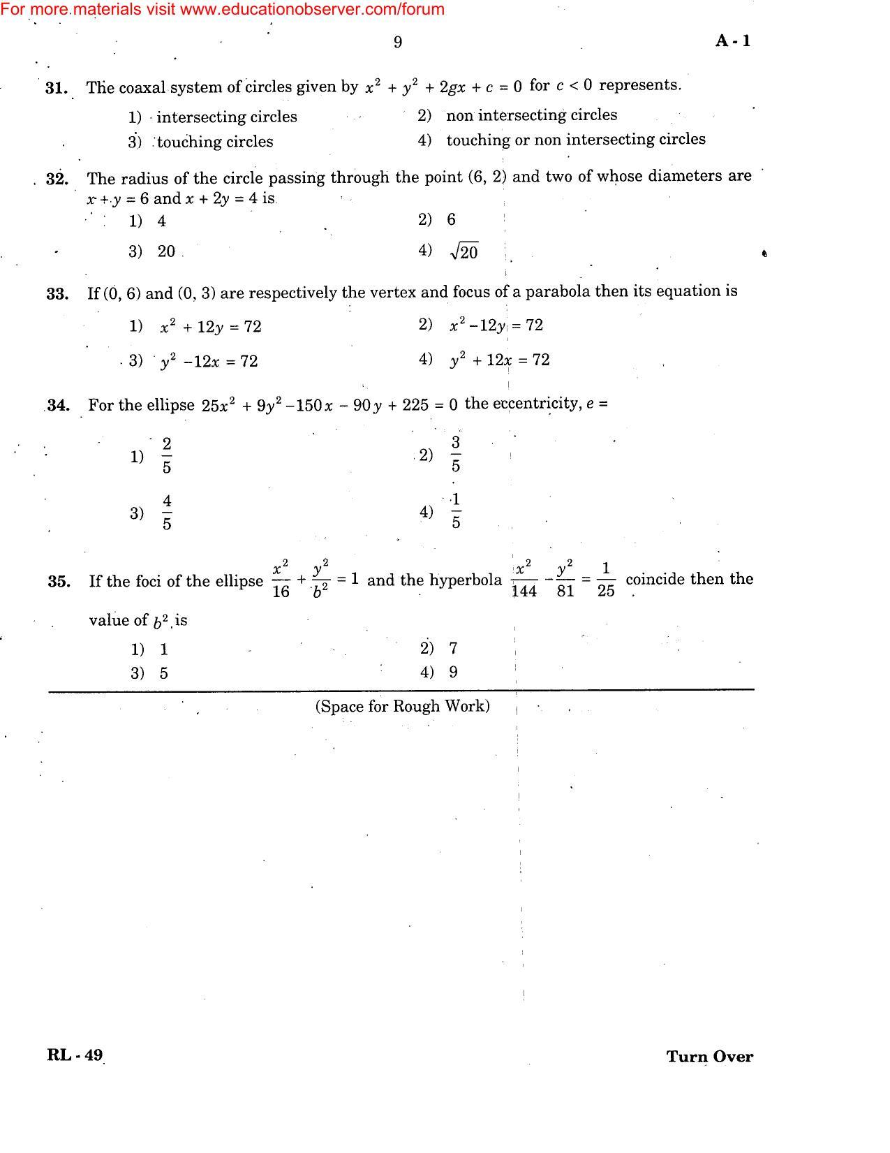 KEAM Paper III 2004 Question Paper - Page 9