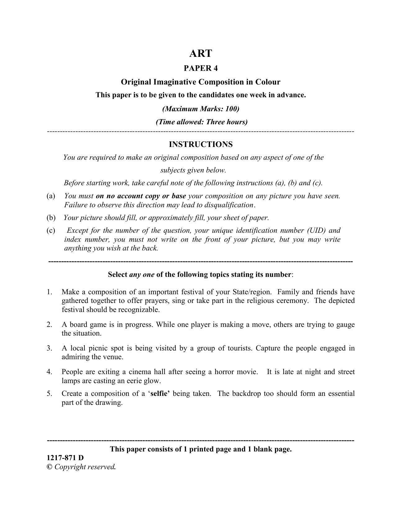 ISC Class 12 2017 ART PAPER 4 Original Imaginative Composition in Colour Question Paper - Page 1