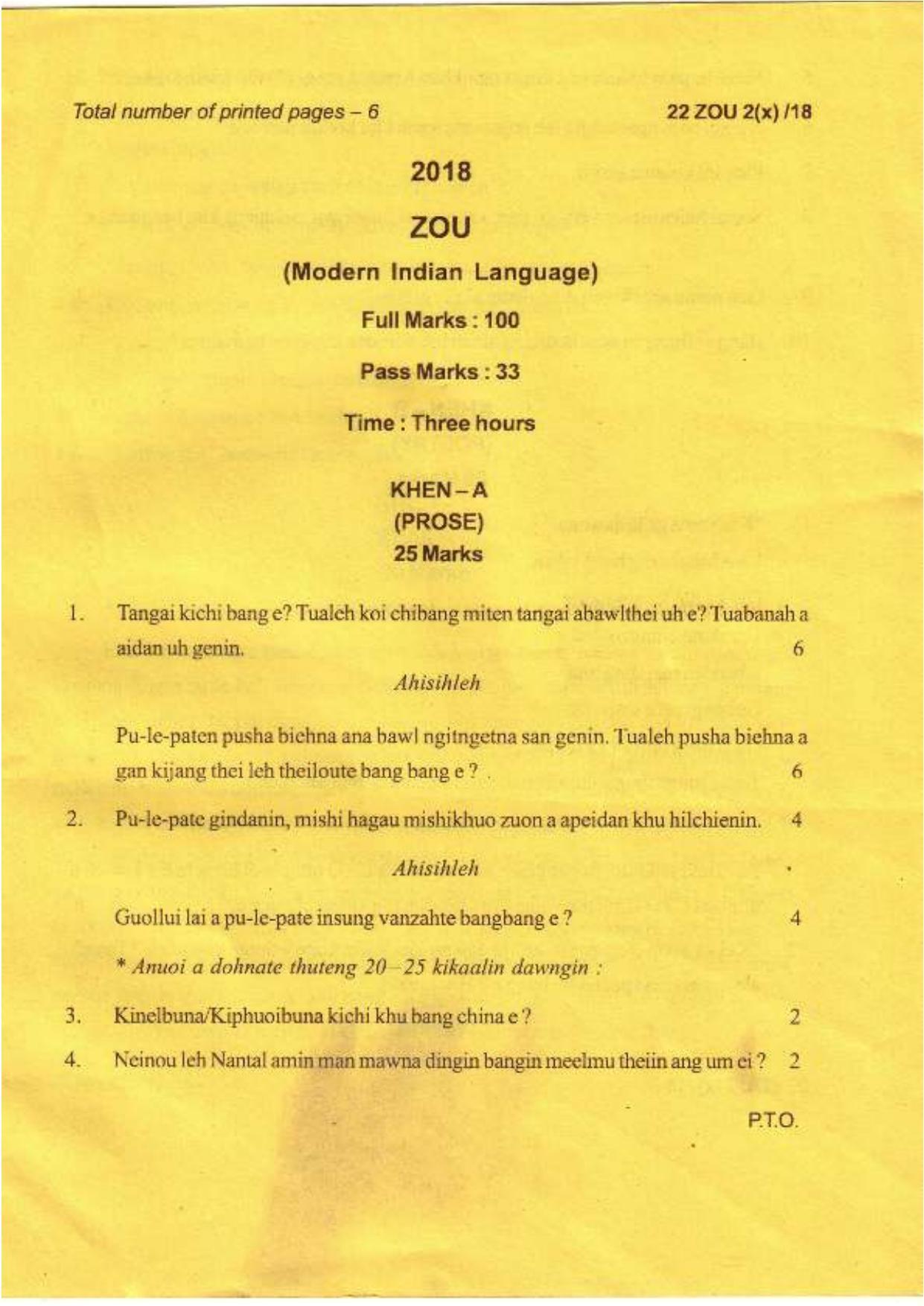 COHSEM Class 12	Zou (M.I.L.) 2018 Question Papers - Page 1