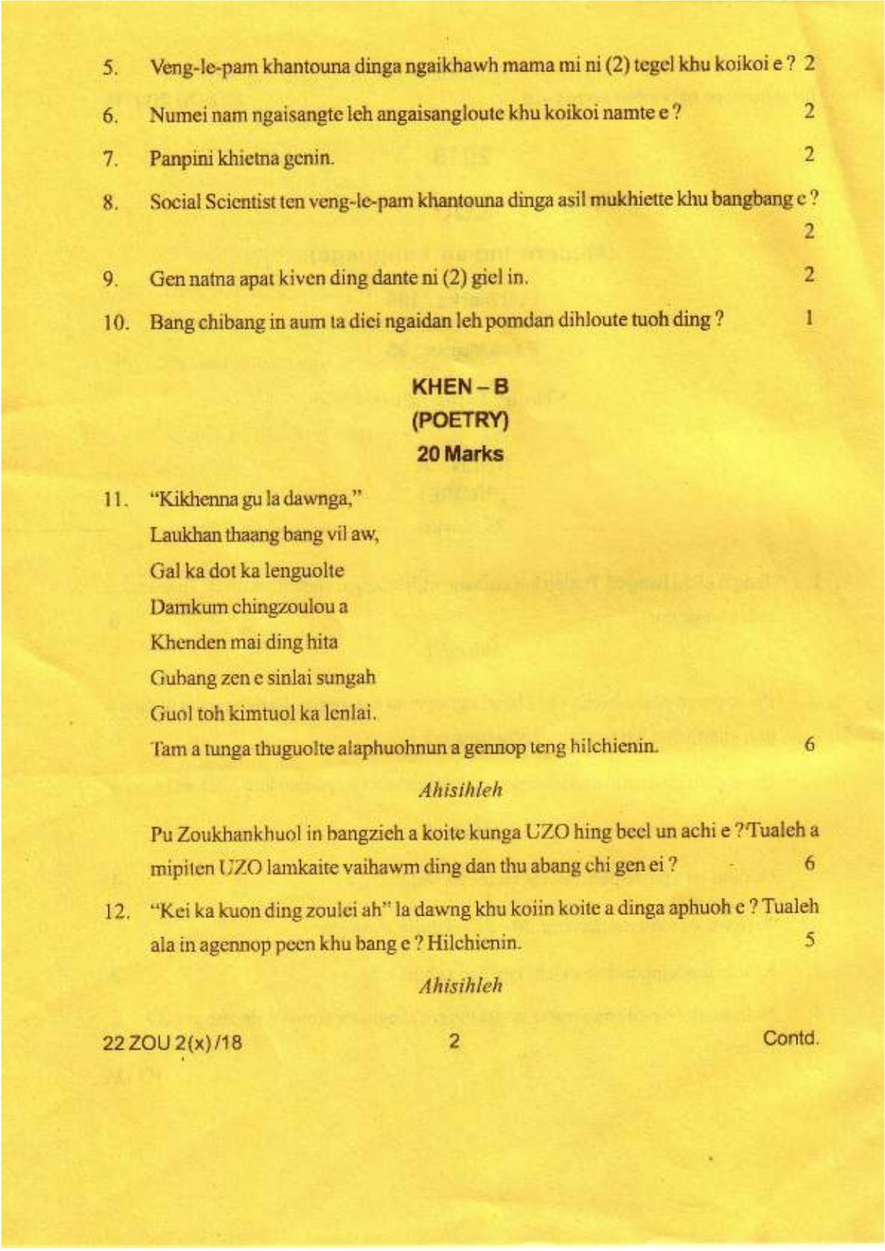COHSEM Class 12	Zou (M.I.L.) 2018 Question Papers - Page 2