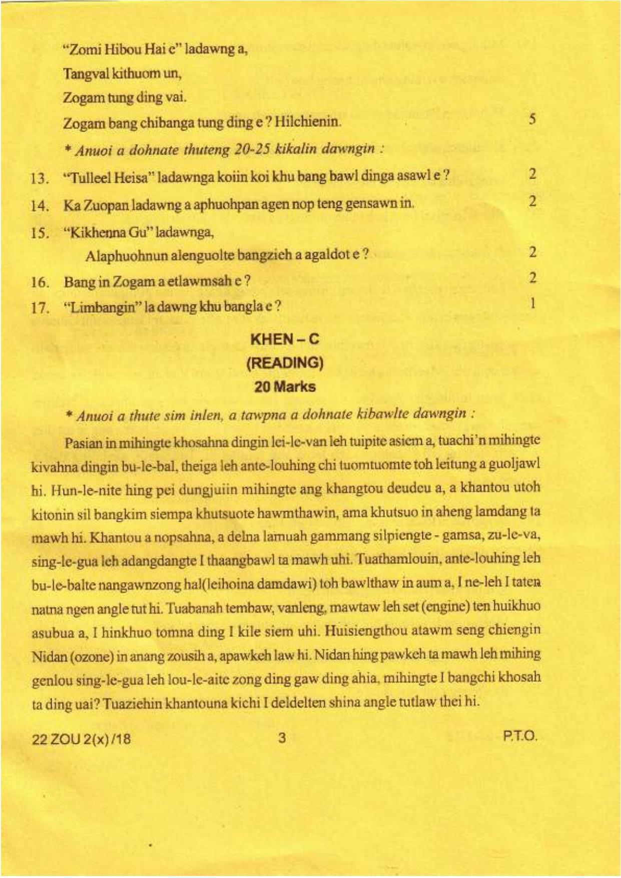 COHSEM Class 12	Zou (M.I.L.) 2018 Question Papers - Page 3