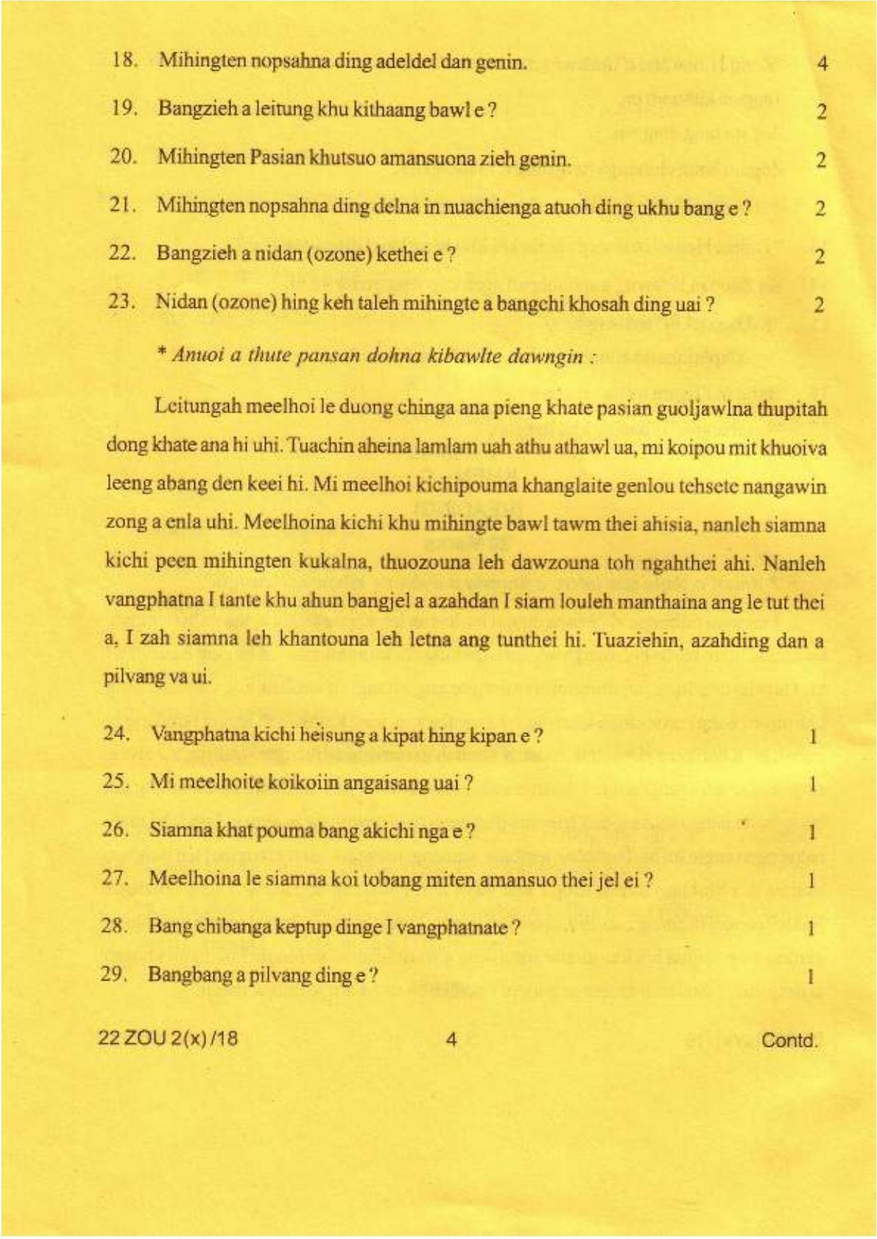 COHSEM Class 12	Zou (M.I.L.) 2018 Question Papers - Page 4