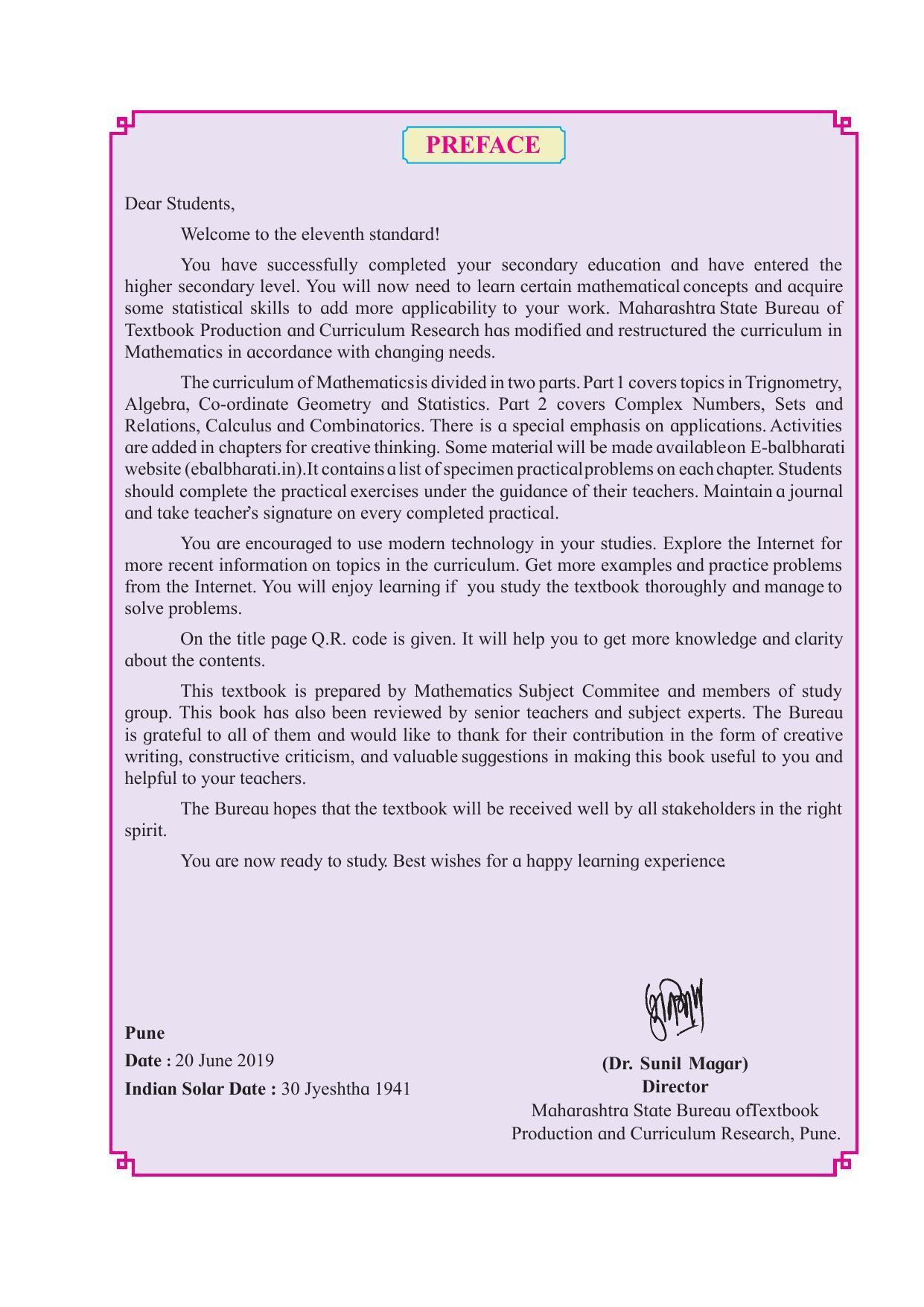 Maharashtra Board Class 11 Maths Textbook - Page 7