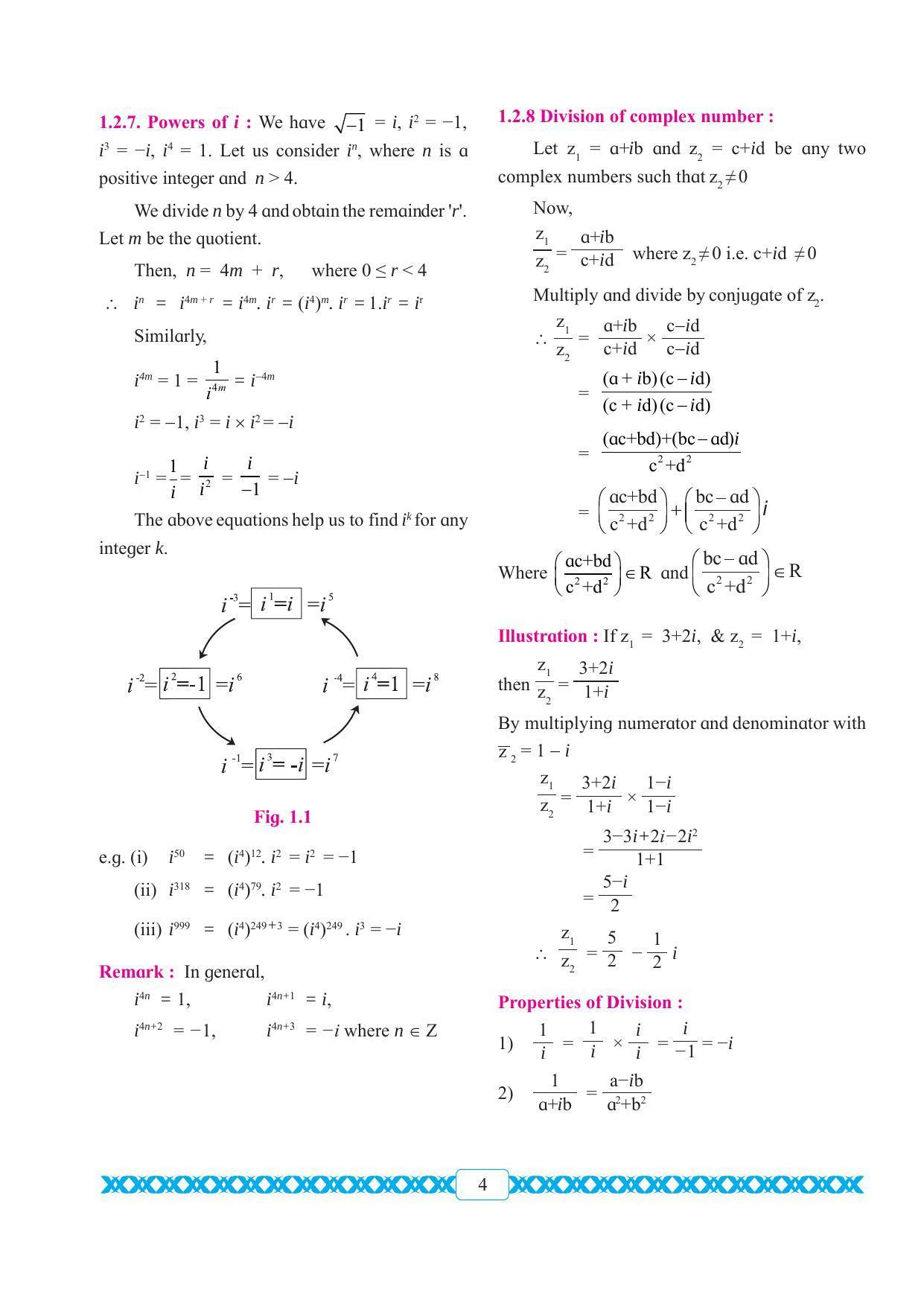 Maharashtra Board Class 11 Maths Textbook - Page 14
