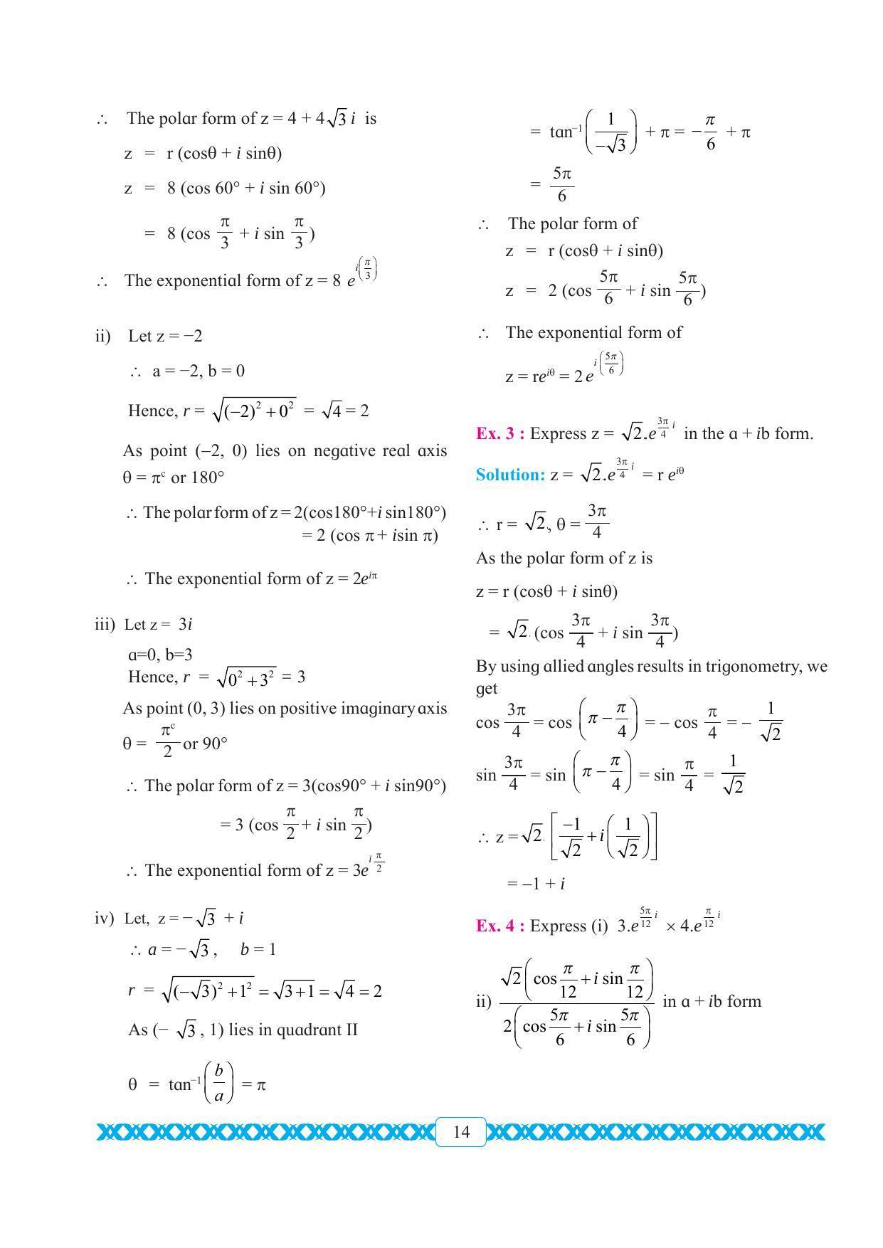 Maharashtra Board Class 11 Maths Textbook - Page 24