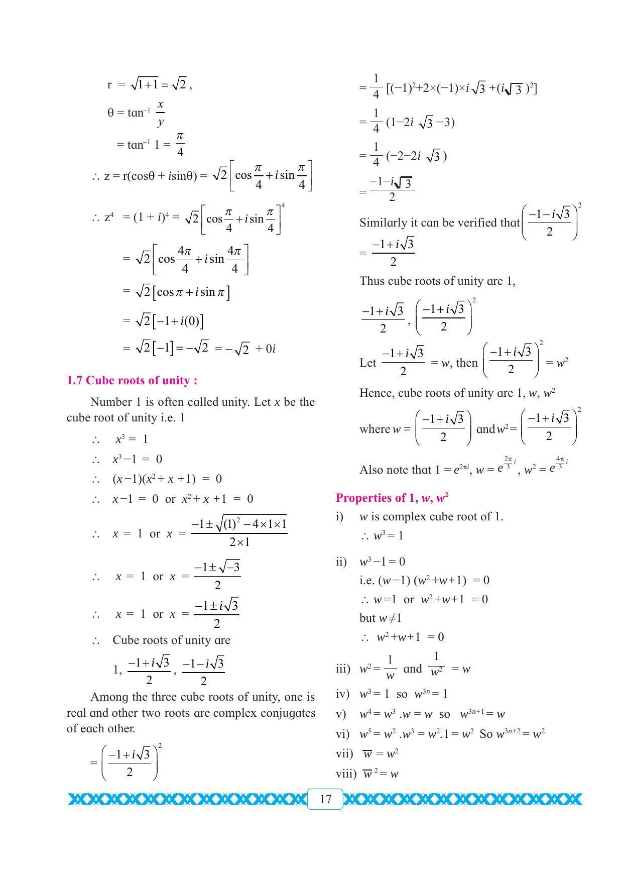 Maharashtra Board Class 11 Maths Textbook - Page 27