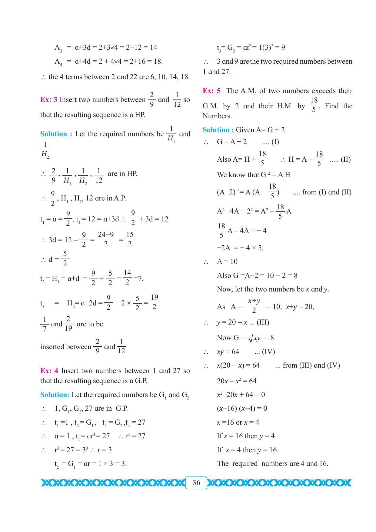 Maharashtra Board Class 11 Maths Textbook - Page 46