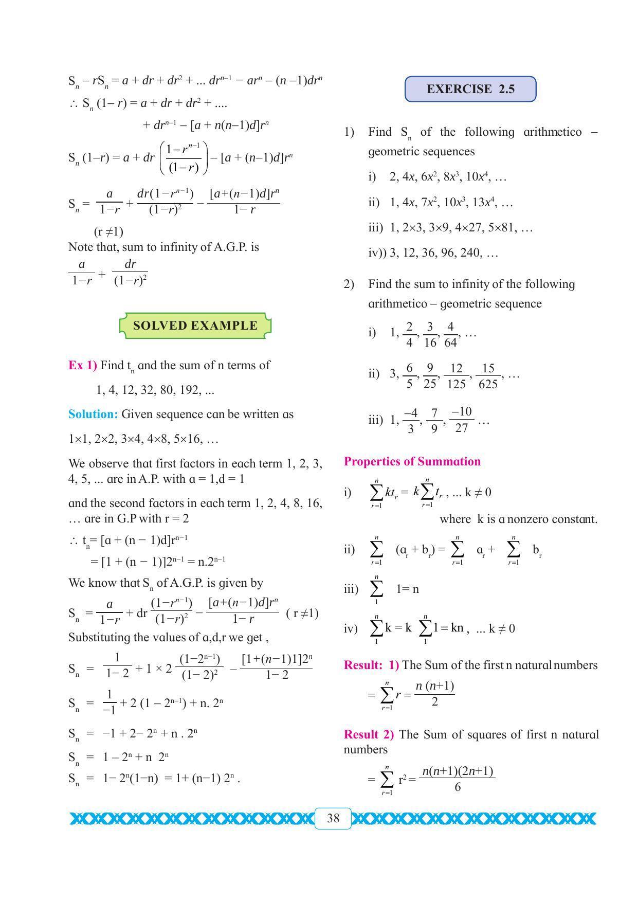 Maharashtra Board Class 11 Maths Textbook - Page 48