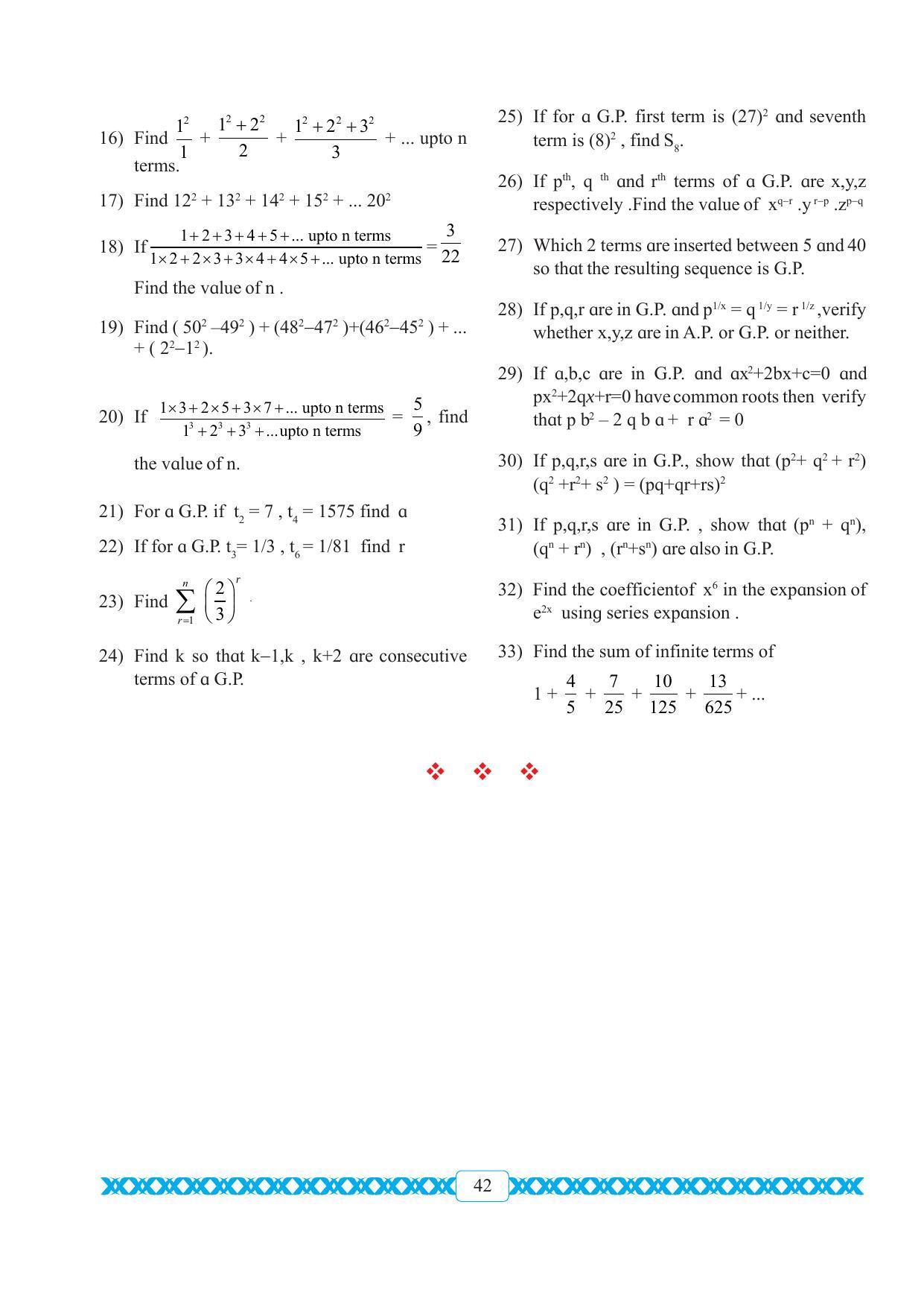 Maharashtra Board Class 11 Maths Textbook - Page 52