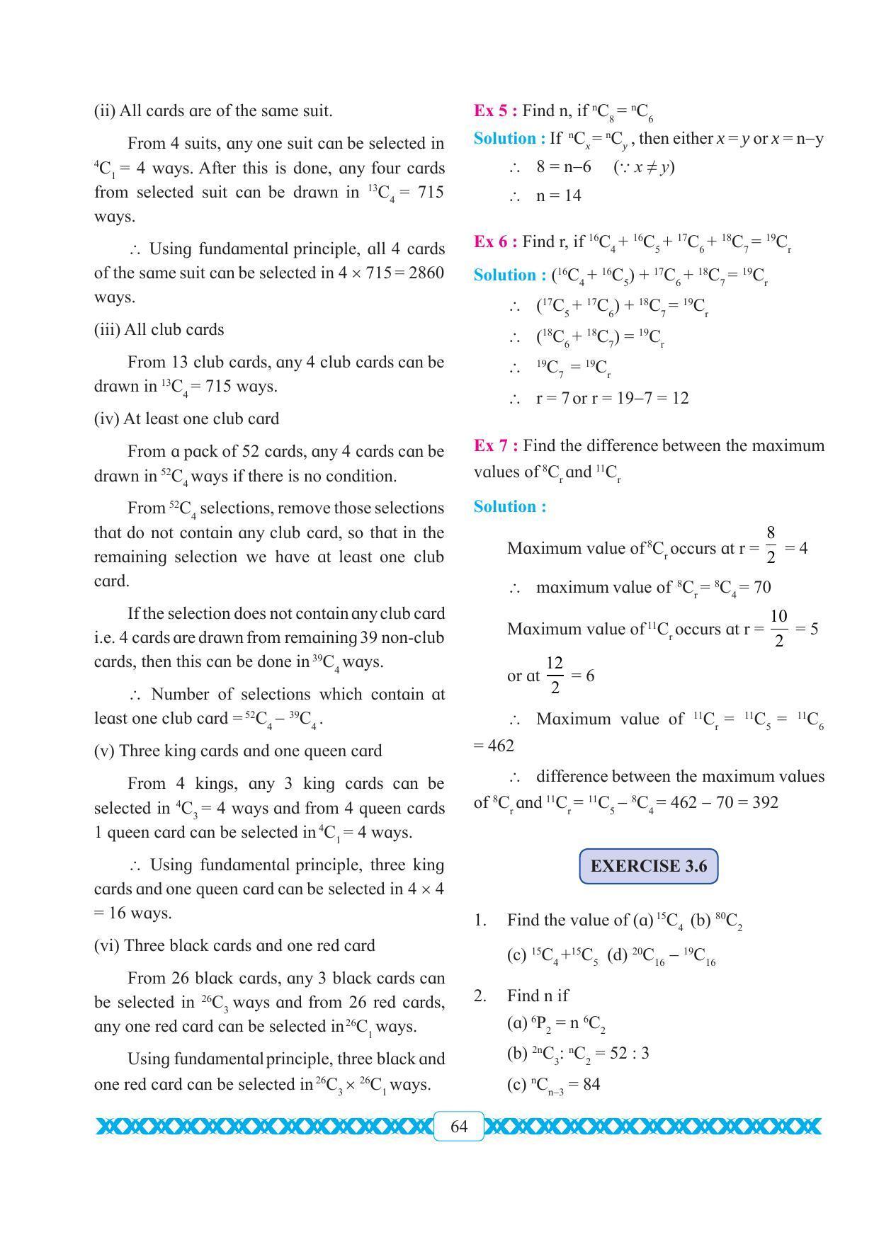 Maharashtra Board Class 11 Maths Textbook - Page 74