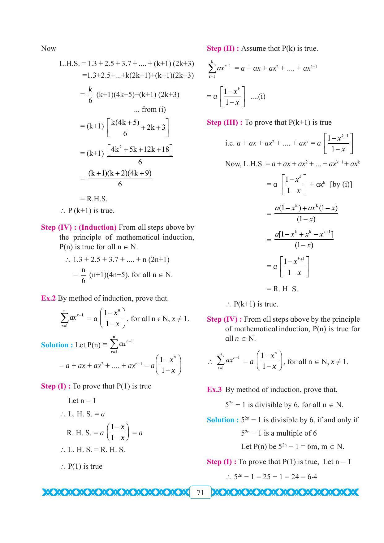 Maharashtra Board Class 11 Maths Textbook - Page 81