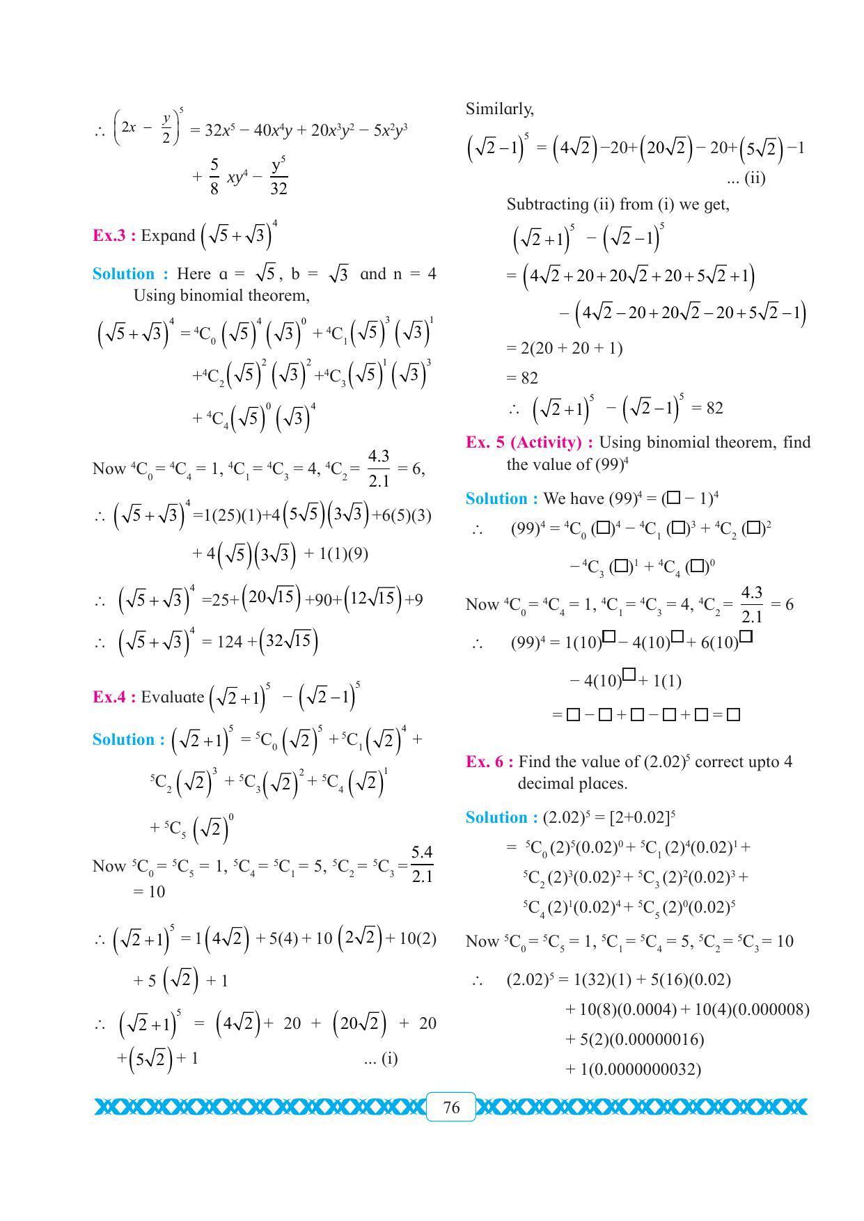 Maharashtra Board Class 11 Maths Textbook - Page 86