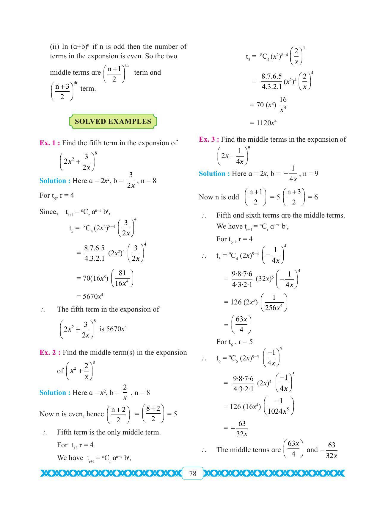 Maharashtra Board Class 11 Maths Textbook - Page 88